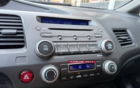 Honda Civic VIII, 2010 год, 870 000 рублей, 19 фотография