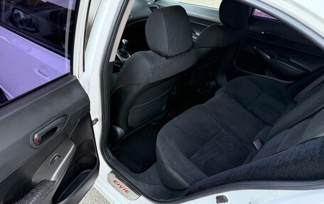 Honda Civic VIII, 2010 год, 870 000 рублей, 24 фотография