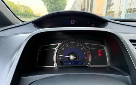 Honda Civic VIII, 2010 год, 870 000 рублей, 21 фотография