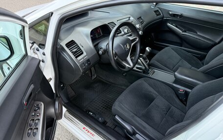Honda Civic VIII, 2010 год, 870 000 рублей, 22 фотография