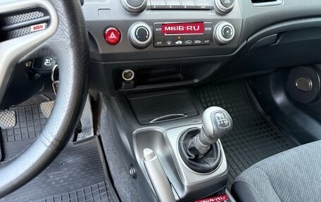 Honda Civic VIII, 2010 год, 870 000 рублей, 20 фотография