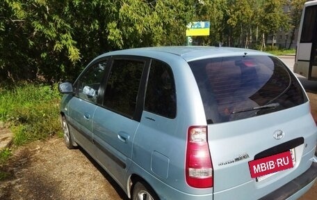 Hyundai Matrix I рестайлинг, 2008 год, 600 000 рублей, 16 фотография