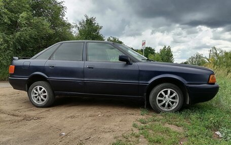 Audi 80, 1991 год, 139 990 рублей, 3 фотография