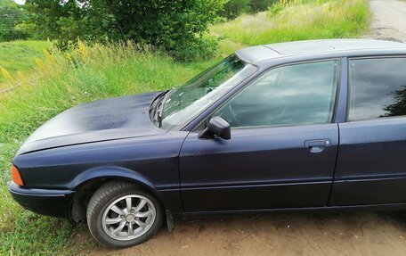 Audi 80, 1991 год, 139 990 рублей, 5 фотография