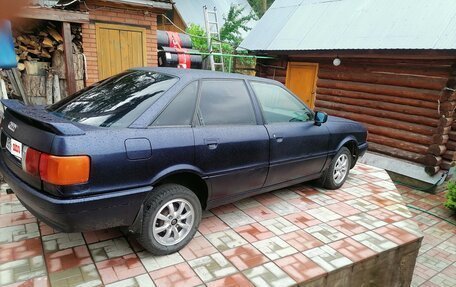 Audi 80, 1991 год, 139 990 рублей, 8 фотография