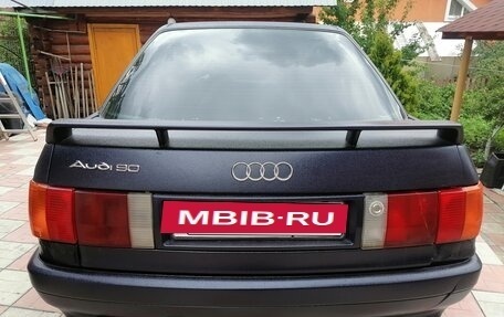 Audi 80, 1991 год, 139 990 рублей, 9 фотография