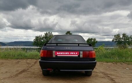 Audi 80, 1991 год, 139 990 рублей, 4 фотография