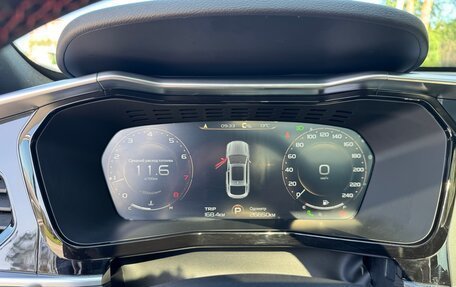 Geely Tugella FY11, 2023 год, 3 100 000 рублей, 19 фотография