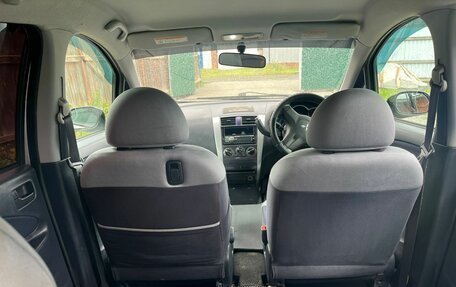 Mitsubishi Colt VI рестайлинг, 2004 год, 379 000 рублей, 20 фотография