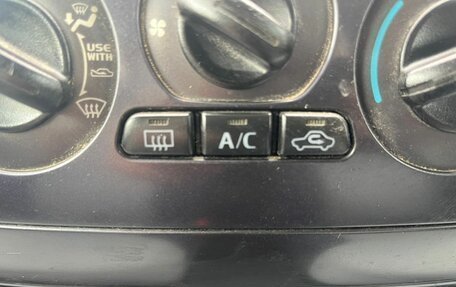 Mitsubishi Colt VI рестайлинг, 2004 год, 379 000 рублей, 18 фотография