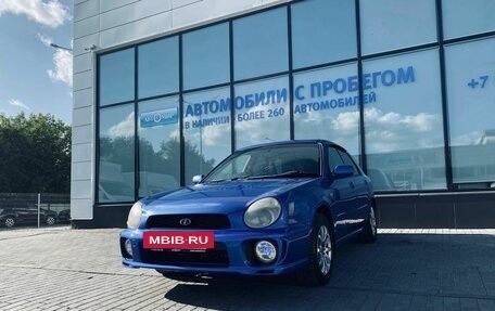 Subaru Impreza III, 2002 год, 499 000 рублей, 9 фотография