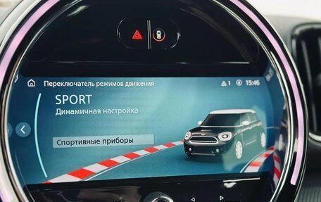 MINI Countryman II (F60), 2021 год, 4 199 000 рублей, 16 фотография