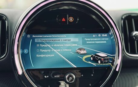 MINI Countryman II (F60), 2021 год, 4 199 000 рублей, 15 фотография