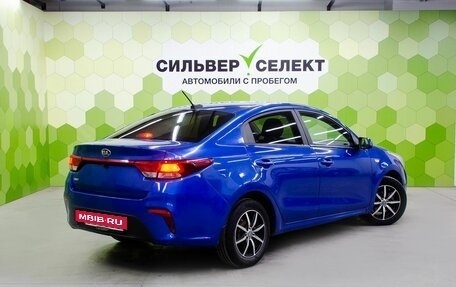 KIA Rio IV, 2017 год, 1 100 000 рублей, 2 фотография