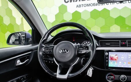 KIA Rio IV, 2017 год, 1 100 000 рублей, 15 фотография