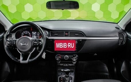 KIA Rio IV, 2017 год, 1 100 000 рублей, 14 фотография