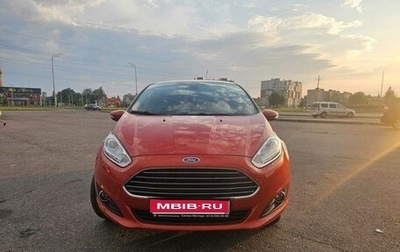 Ford Fiesta, 2017 год, 1 300 000 рублей, 1 фотография