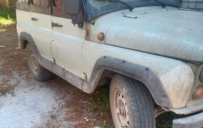 ЛуАЗ 3151, 1995 год, 215 000 рублей, 1 фотография