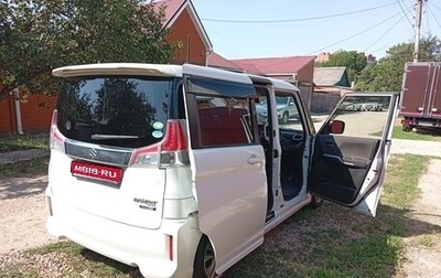 Suzuki Solio III, 2015 год, 1 050 000 рублей, 1 фотография