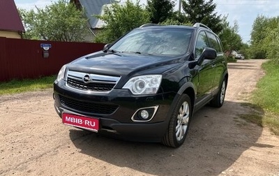 Opel Antara I, 2013 год, 1 130 000 рублей, 1 фотография