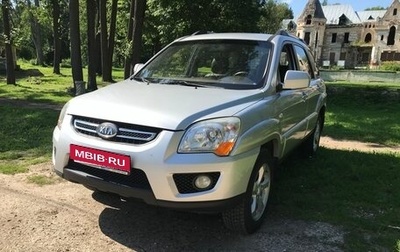 KIA Sportage II, 2010 год, 830 000 рублей, 1 фотография