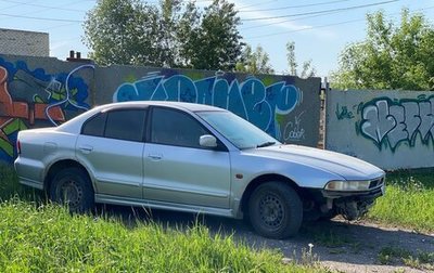 Mitsubishi Galant VIII, 2002 год, 300 000 рублей, 1 фотография