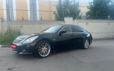Infiniti G, 2012 год, 1 480 000 рублей, 1 фотография