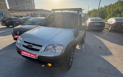 Chevrolet Niva I рестайлинг, 2014 год, 500 000 рублей, 1 фотография