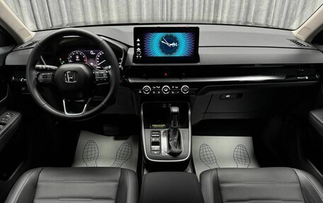 Honda CR-V, 2024 год, 3 950 000 рублей, 22 фотография