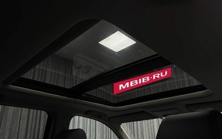 Honda CR-V, 2024 год, 3 950 000 рублей, 33 фотография