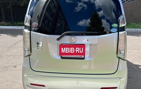 Honda N-WGN I рестайлинг, 2014 год, 620 000 рублей, 3 фотография