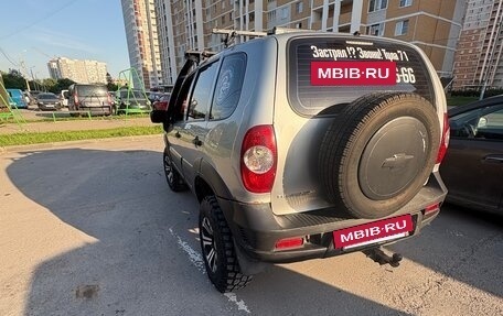 Chevrolet Niva I рестайлинг, 2014 год, 500 000 рублей, 2 фотография