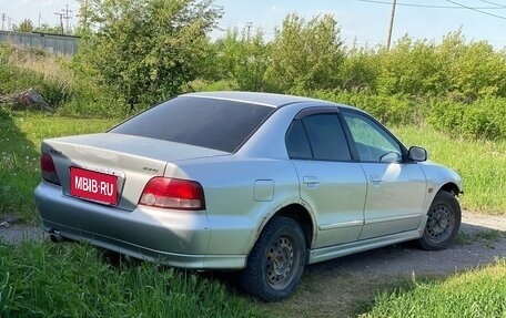 Mitsubishi Galant VIII, 2002 год, 300 000 рублей, 3 фотография
