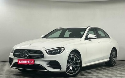 Mercedes-Benz E-Класс, 2021 год, 3 699 000 рублей, 1 фотография