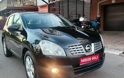 Nissan Qashqai, 2008 год, 845 000 рублей, 1 фотография