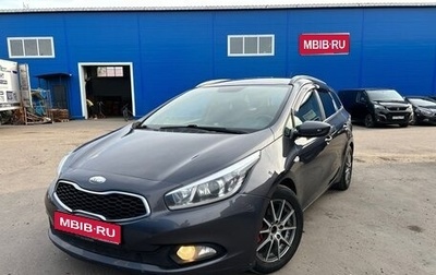 KIA cee'd III, 2013 год, 1 030 000 рублей, 1 фотография
