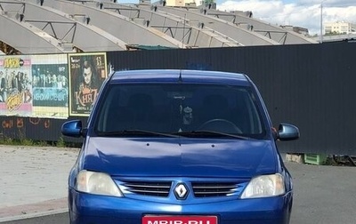 Renault Logan I, 2007 год, 325 000 рублей, 1 фотография