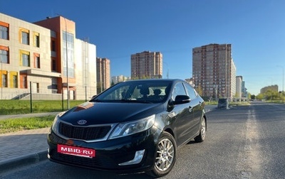 KIA Rio III рестайлинг, 2012 год, 770 000 рублей, 1 фотография