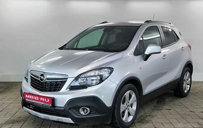 Opel Mokka I, 2015 год, 925 000 рублей, 1 фотография