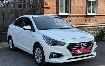 Hyundai Solaris II рестайлинг, 2018 год, 1 450 000 рублей, 1 фотография