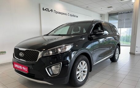 KIA Sorento III Prime рестайлинг, 2017 год, 1 674 000 рублей, 1 фотография