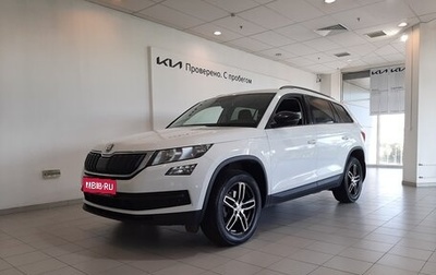 Skoda Kodiaq I, 2018 год, 2 049 000 рублей, 1 фотография