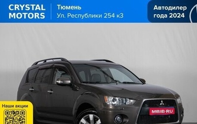 Mitsubishi Outlander III рестайлинг 3, 2011 год, 1 199 000 рублей, 1 фотография