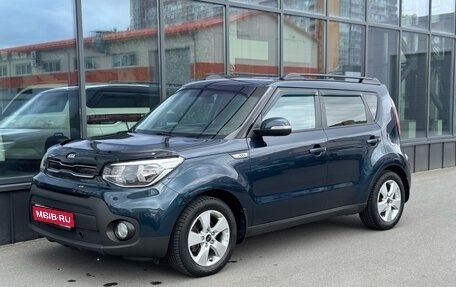 KIA Soul II рестайлинг, 2018 год, 1 345 000 рублей, 1 фотография