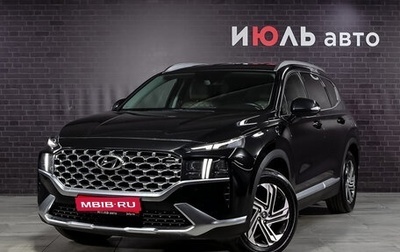 Hyundai Santa Fe IV, 2021 год, 3 030 000 рублей, 1 фотография