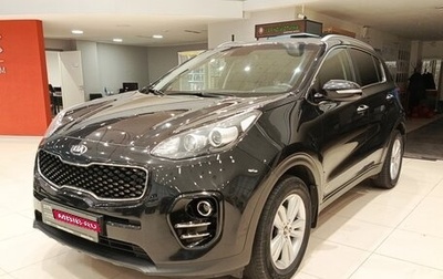 KIA Sportage IV рестайлинг, 2016 год, 1 750 000 рублей, 1 фотография
