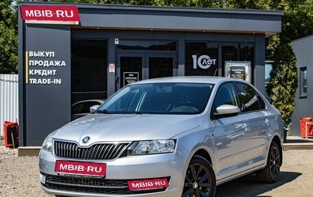 Skoda Rapid I, 2016 год, 949 000 рублей, 1 фотография