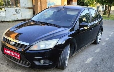 Ford Focus II рестайлинг, 2008 год, 435 000 рублей, 1 фотография