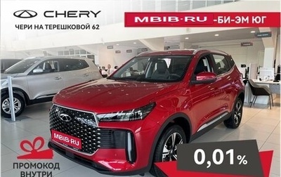 Chery Tiggo 4 I рестайлинг, 2025 год, 2 170 000 рублей, 1 фотография