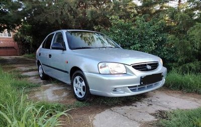 Hyundai Accent II, 2007 год, 415 000 рублей, 1 фотография